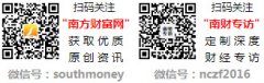 <strong>分歧需另附工费</strong>